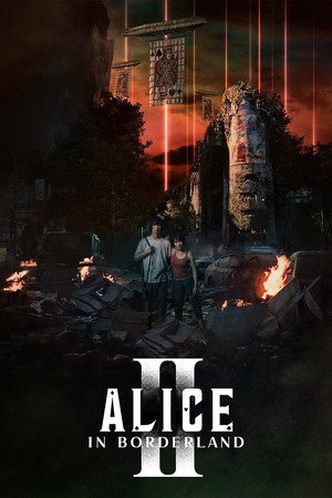Temporada 2